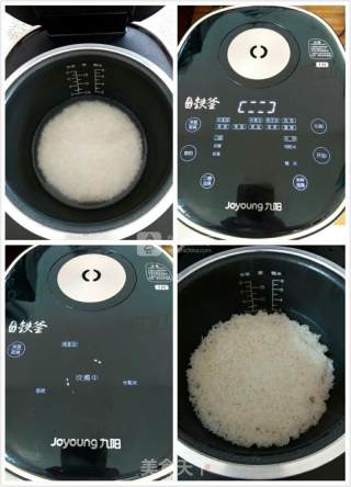 咖喱鸡饭#铁釜烧饭就是香#的做法步骤：1