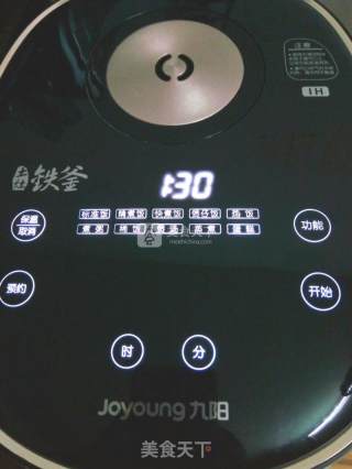 百莲好合多宝粥#铁釜烧饭就是香#的做法步骤：4