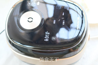 电饭煲做锅贴——香菇猪肉锅贴的做法步骤：11
