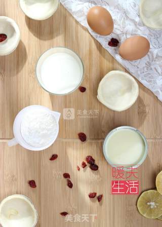 蛋挞的做法步骤：1