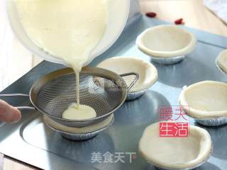 蛋挞的做法步骤：4