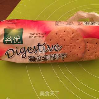 笑脸木糠杯的做法步骤：1