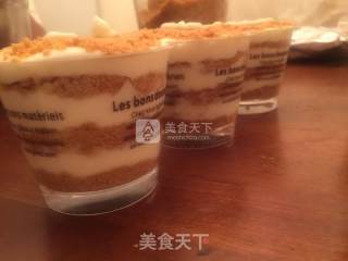 笑脸木糠杯的做法步骤：7