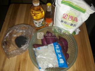 紫薯月饼的做法步骤：1