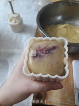 紫薯月饼的做法步骤：7