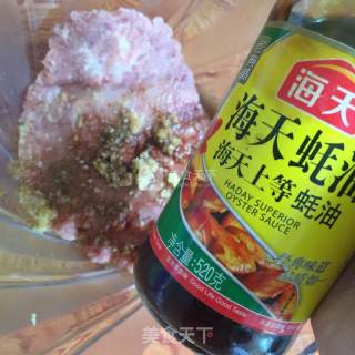 灌汤生煎包的做法步骤：6