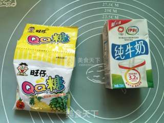 QQ糖布丁的做法步骤：1