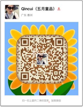 脆皮烤鸡的做法步骤：5