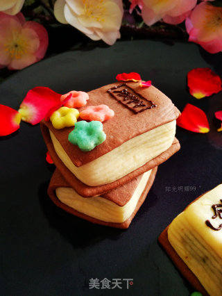 师恩情深【致教师节创意烧果子】的做法步骤：30