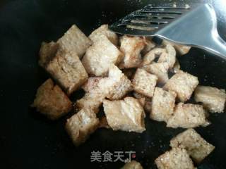 烤麸素什锦的做法步骤：4