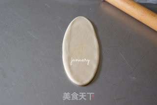 榨菜鲜肉月饼的做法步骤：6
