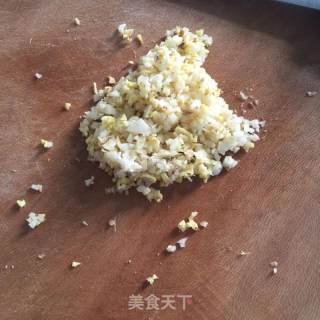 鱼香丸子的做法步骤：2