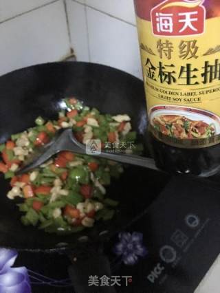 辣子鸡丁的做法步骤：7