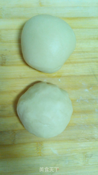苏式豆沙月饼的做法步骤：4