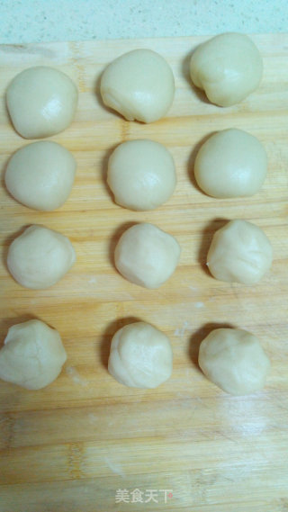 苏式豆沙月饼的做法步骤：5