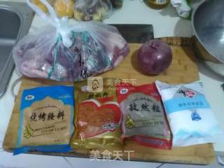 炭烤羊肉串的做法步骤：1