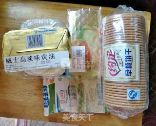 米奇慕斯的做法步骤：1