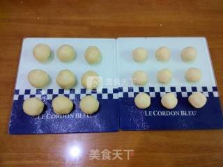 蟹壳黄烧饼的做法步骤：10