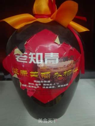 精品阿胶固元糕的做法步骤：3