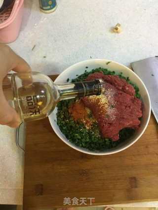 牛肉韭菜水饺（微辣）的做法步骤：8