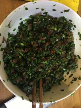 牛肉韭菜水饺（微辣）的做法步骤：9