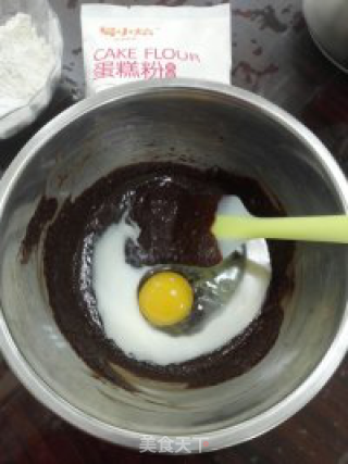 熔岩软曲奇的做法步骤：4