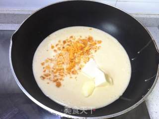 金沙奶黄月饼的做法步骤：10