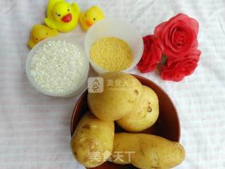 打开宝宝味蕾   创意宝宝餐好吃又好看融化Momo的心的做法步骤：10