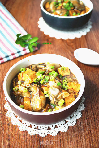 【海蛎子烧豆腐】的做法步骤：10