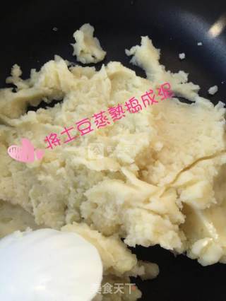 芝士焗土豆泥的做法步骤：1
