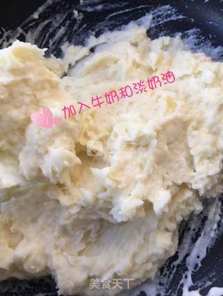芝士焗土豆泥的做法步骤：2