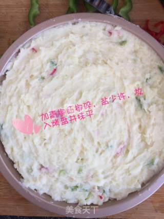 芝士焗土豆泥的做法步骤：3