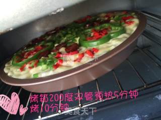 芝士焗土豆泥的做法步骤：5
