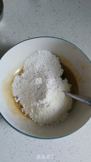 广式蔓越莓绿豆沙月饼的做法步骤：3