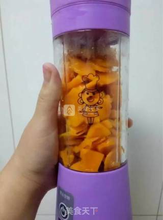 南瓜长颈鹿的做法步骤：1