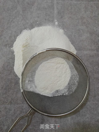 广式白豆沙月饼的做法步骤：2
