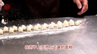 黄金翡翠饺的做法步骤：6
