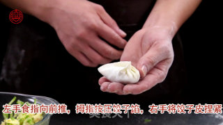 黄金翡翠饺的做法步骤：8