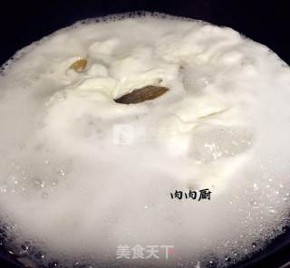 泰式凉拌象拔蚌的做法步骤：3