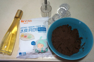 冰皮红豆沙月饼的做法步骤：1