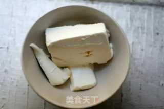 芝士南瓜汤的做法步骤：3
