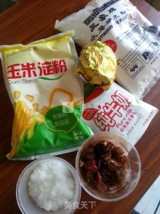 麻薯软欧包的做法步骤：2
