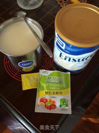 酸奶自制的做法步骤：1