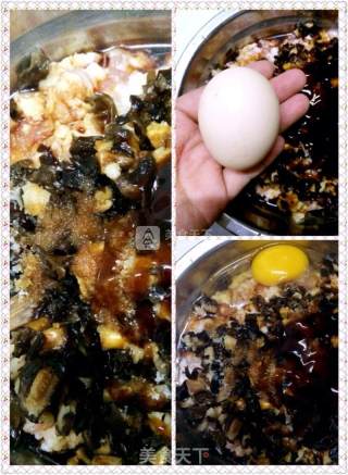 冬菇糯米肉丸子的做法步骤：6