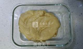 广式椰蓉奶香月饼的做法步骤：14
