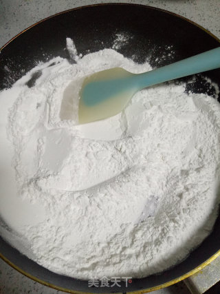 太阳花月饼的做法步骤：1