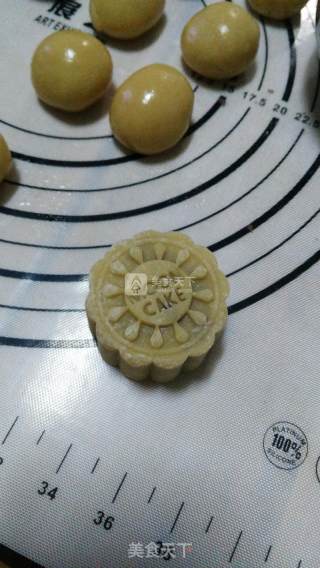 广式红豆沙月饼的做法步骤：10