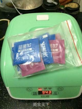 草莓酸奶的做法步骤：4