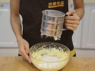 三色旋纹曲奇的做法步骤：4