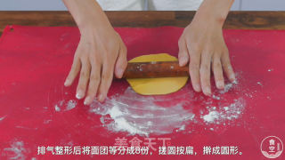 墨西哥鸡肉卷（塔克）| 食空的做法步骤：1